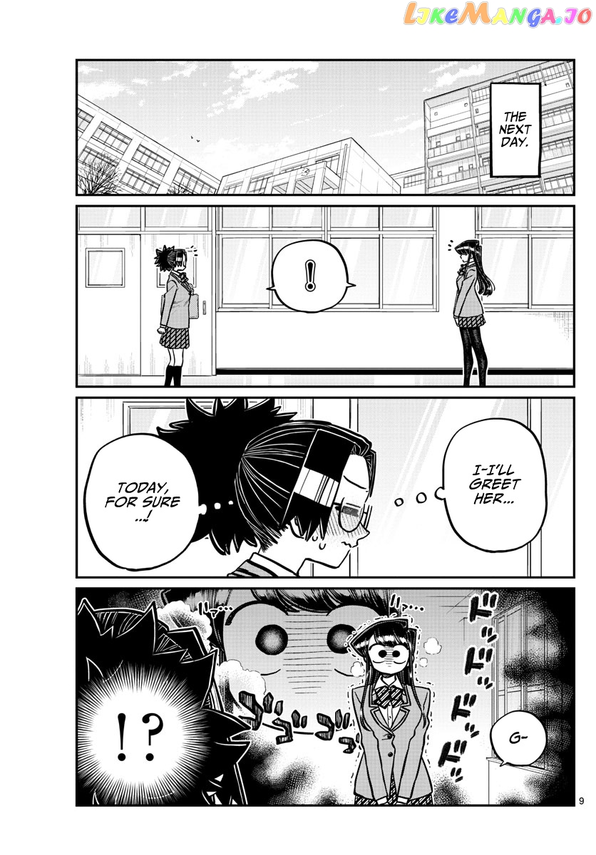 Komi Can